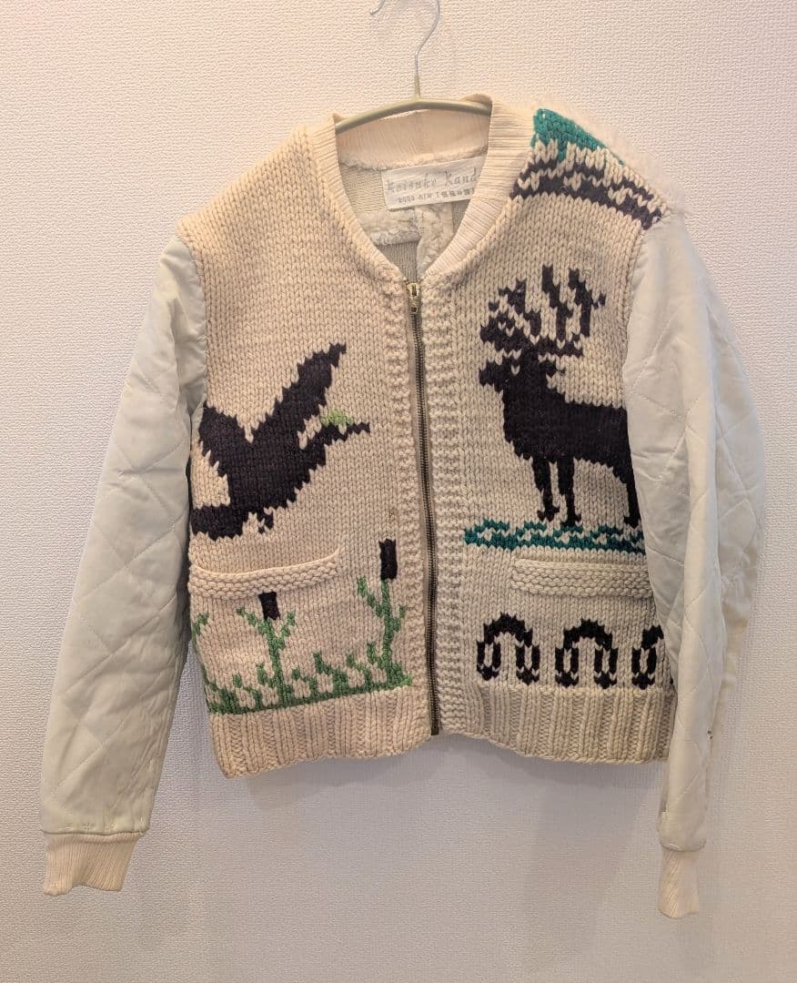 シロクマコート　カウチン　ケイスケカンダ　ニット　セーター