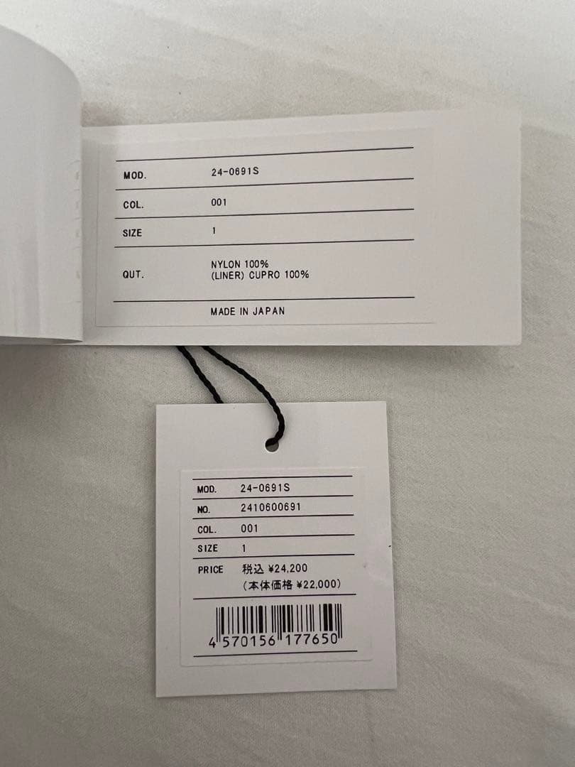 sacai 黒 バケットハット ジッパー付き