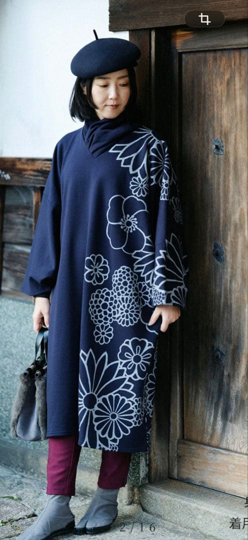 新品　ソウソウ　暖かいワンピース　裏毛 衿巻薙刀長方形衣　金襴緞子　濃紺