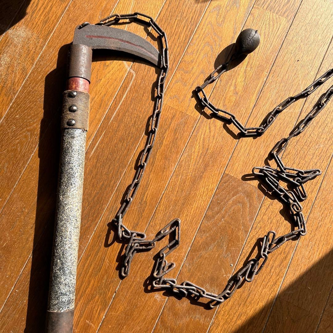 武具　鎖がま(時代不明)