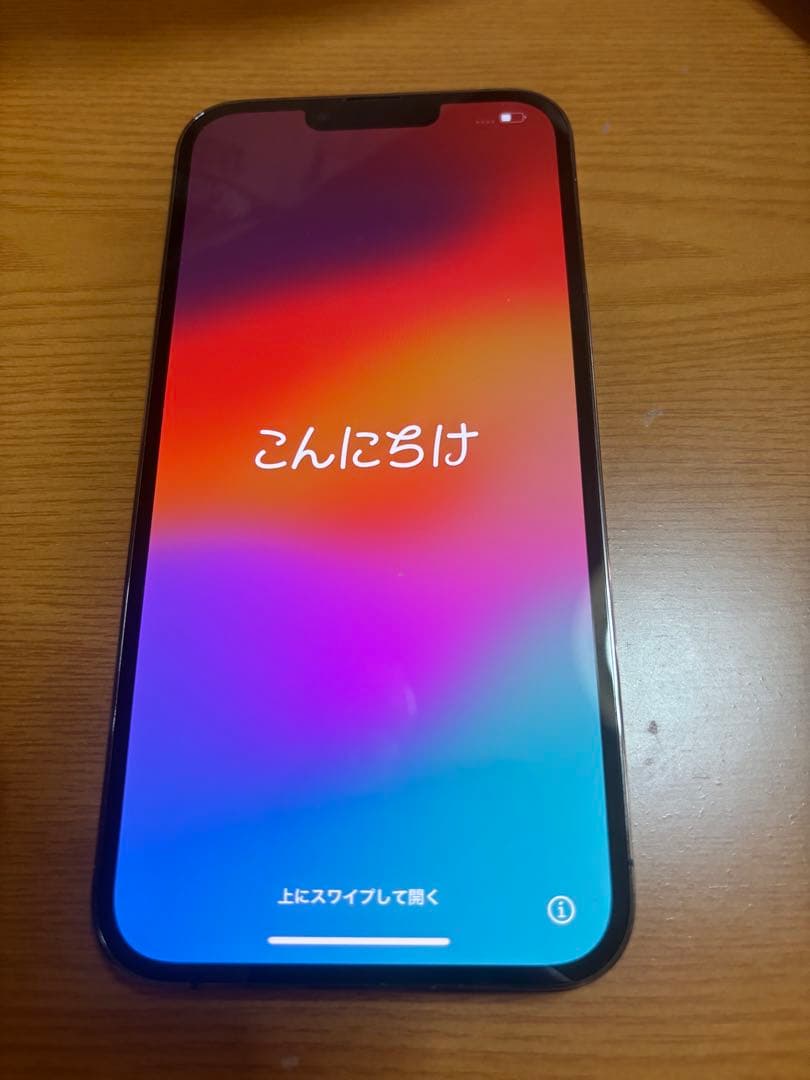 Apple iPhone 13 Pro maxグラファイト 512G