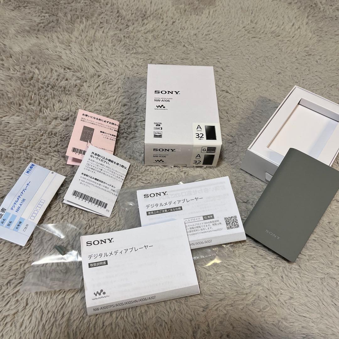 SONY NW-A106 32GB デジタルメディアプレーヤー