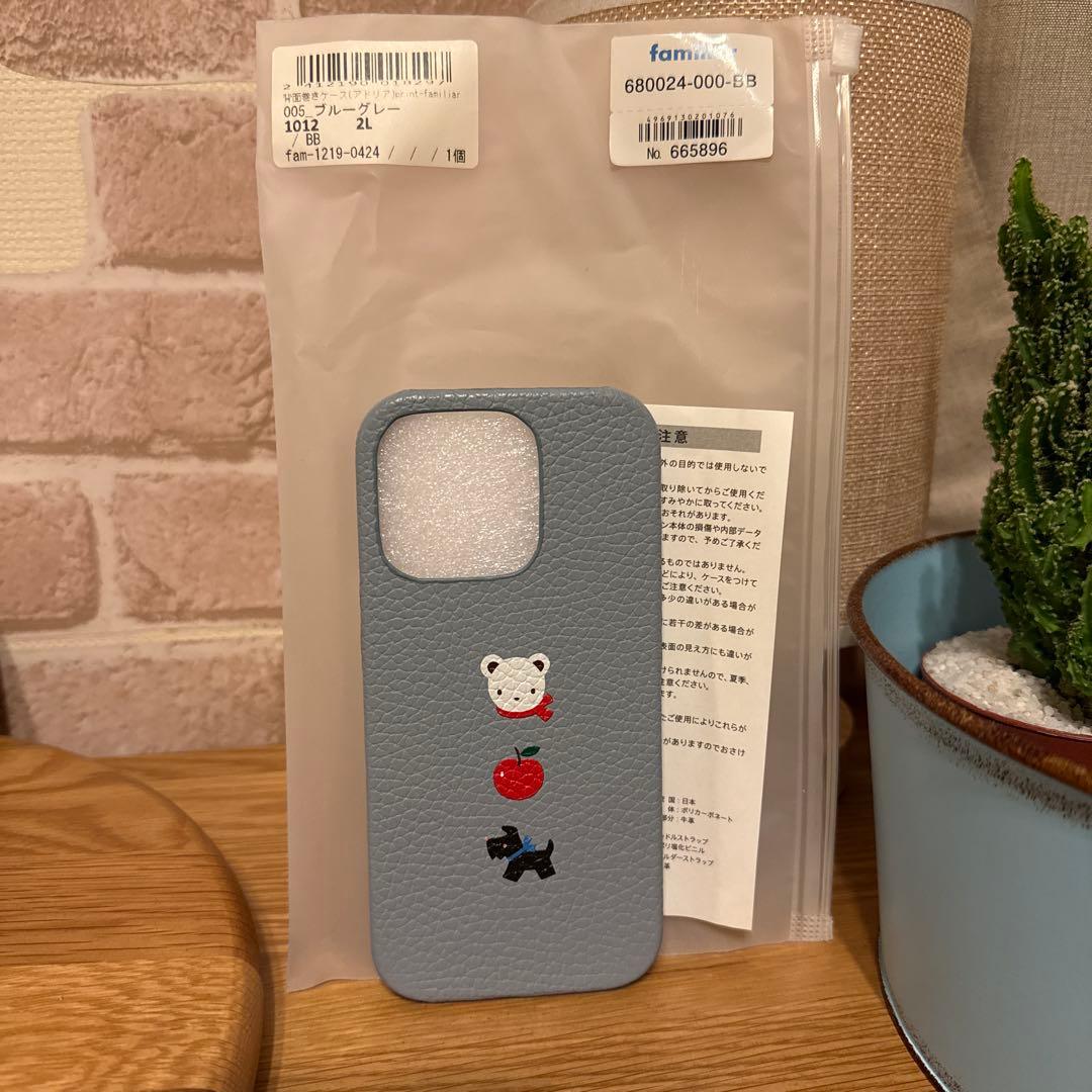 familiar カスタマイズiPhoneケース 16pro 新品