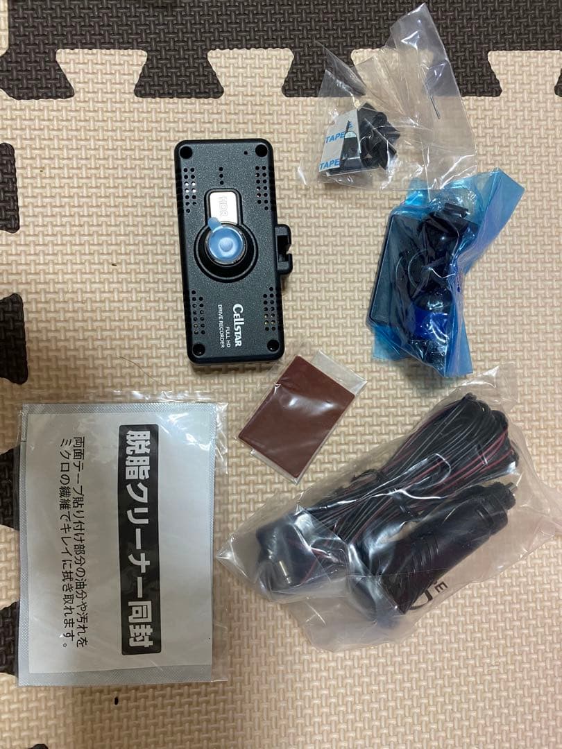 CSD-600FHRドライブレコーダー 本体