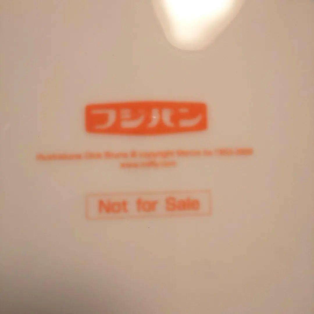 フジパン当選品 miffy トースター プレート４枚付き