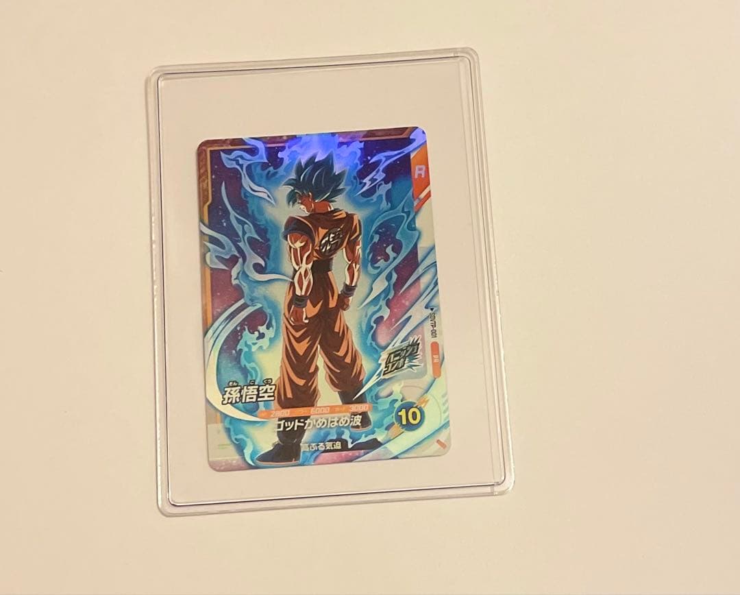 ドラゴンボールスーパーダイバーズ　孫悟空SDVTP-001