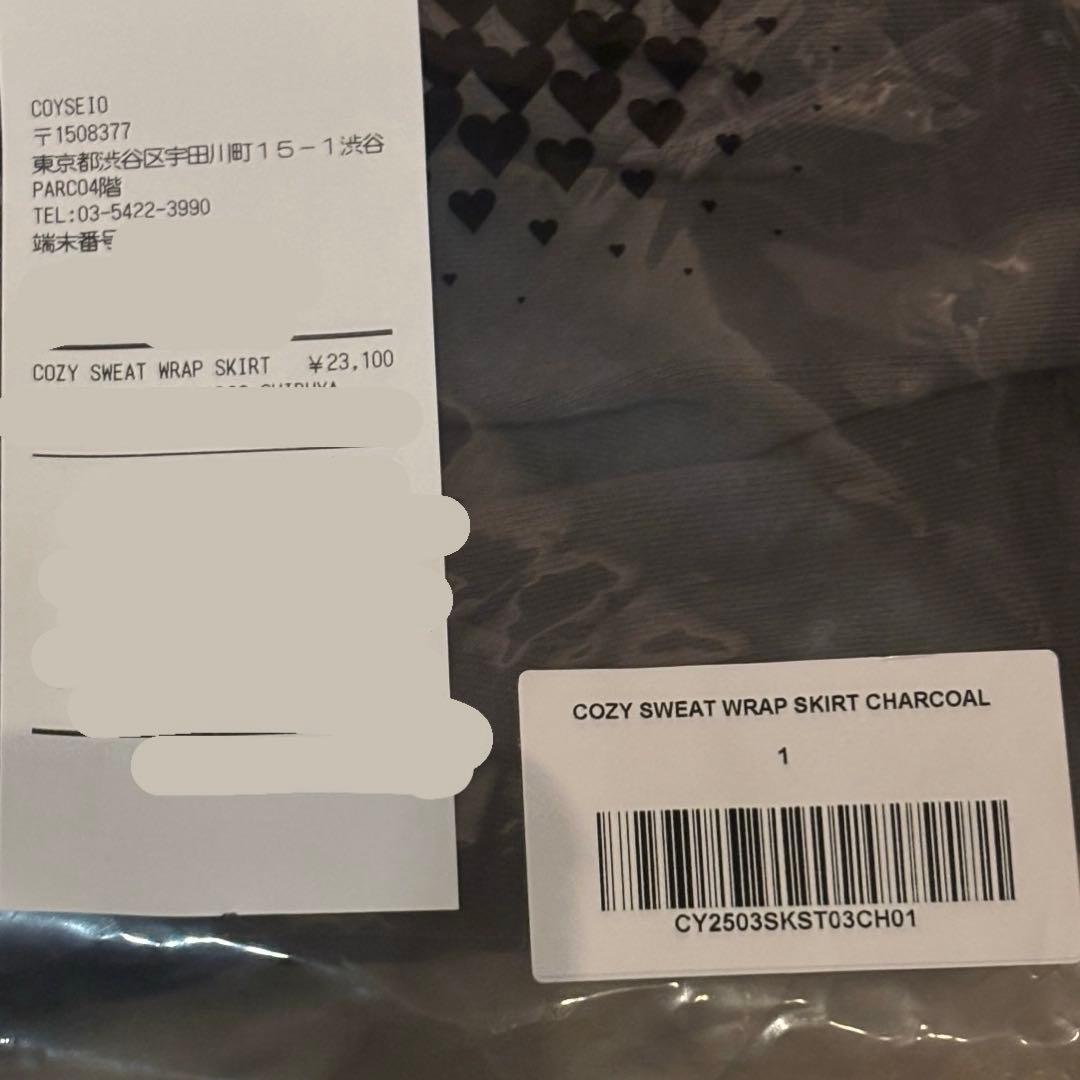 ⭐︎COZY SWEAT WRAP SKIRT CHARCOAL