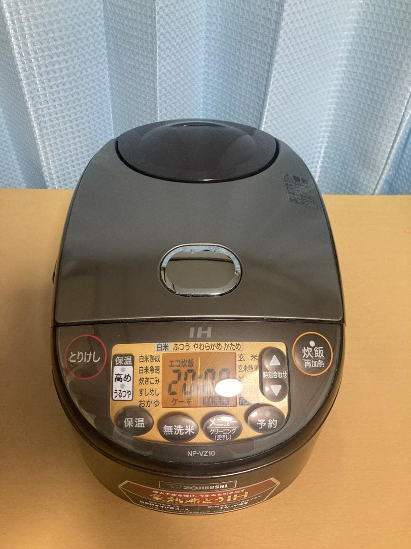 ★★2019 年製 Zojirushi NP-VZ10 炊飯器 5.5合★001