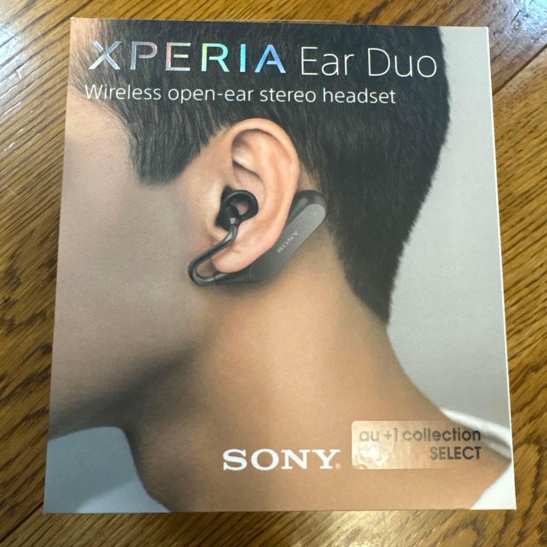 Xperia Ear Duo ワイヤレスヘッドセット XEA20