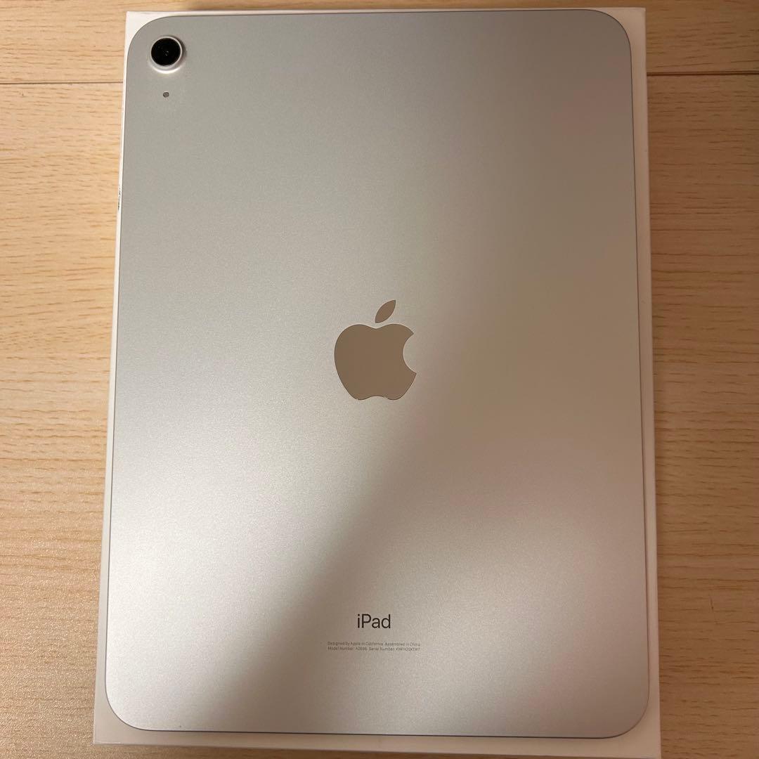 【美品】iPad 10.9インチ 第10世代 Wi-Fiモデル 64GB 箱付き