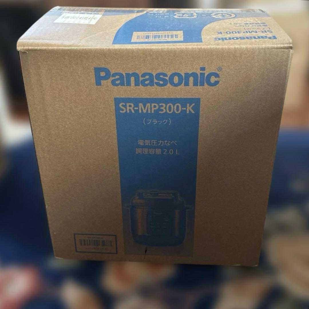 【週末セール】Panasonic SR-MP300-K 電気圧力なべ　2.0L