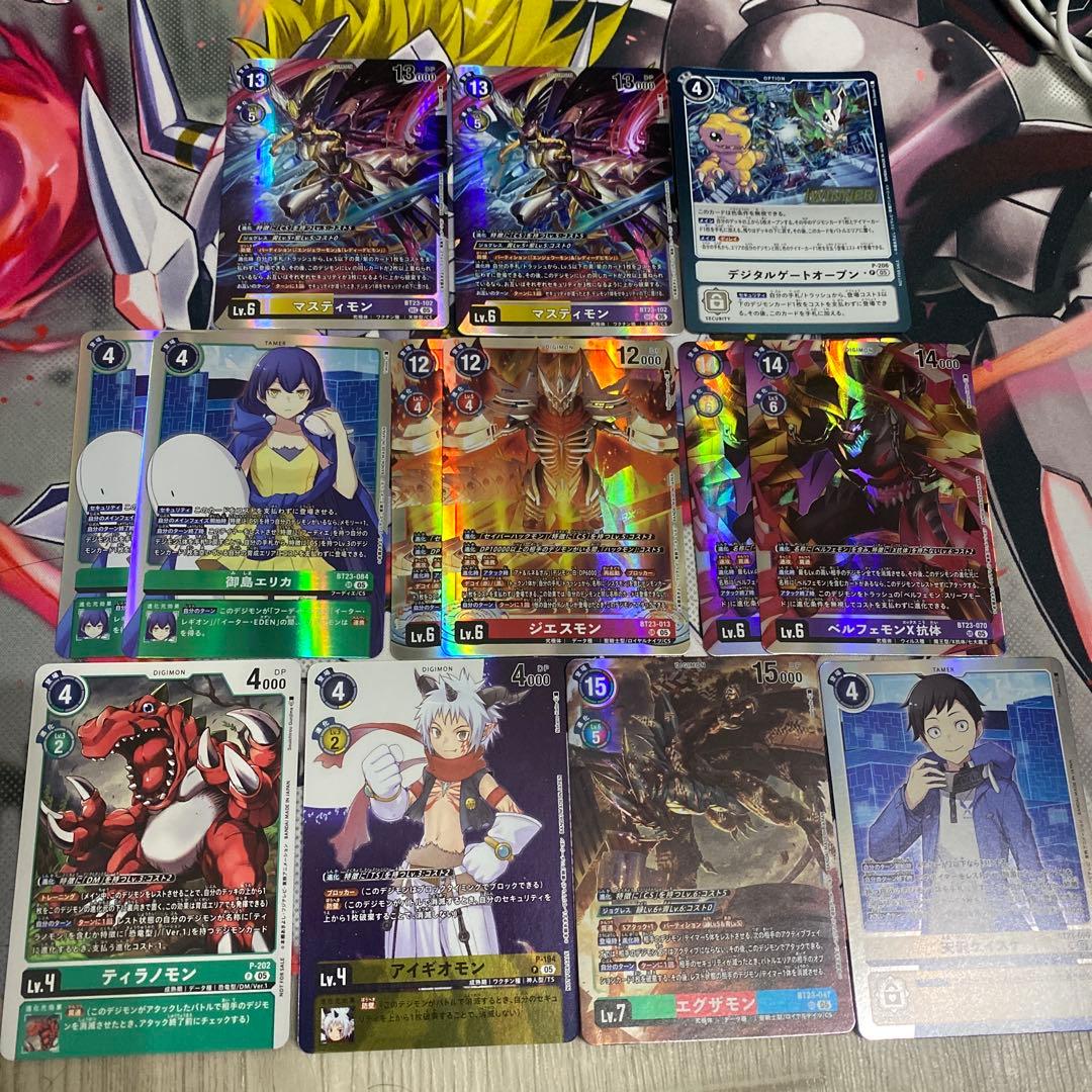 マスティモン　デジタルゲートオープン　ジエスモン　その他SR