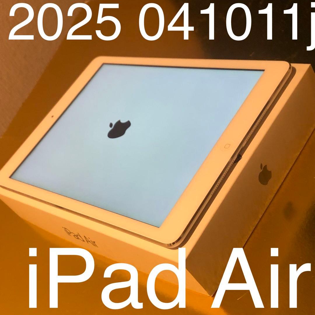 値下げも返品も可 美品6 2025 041011 iPad Air 白