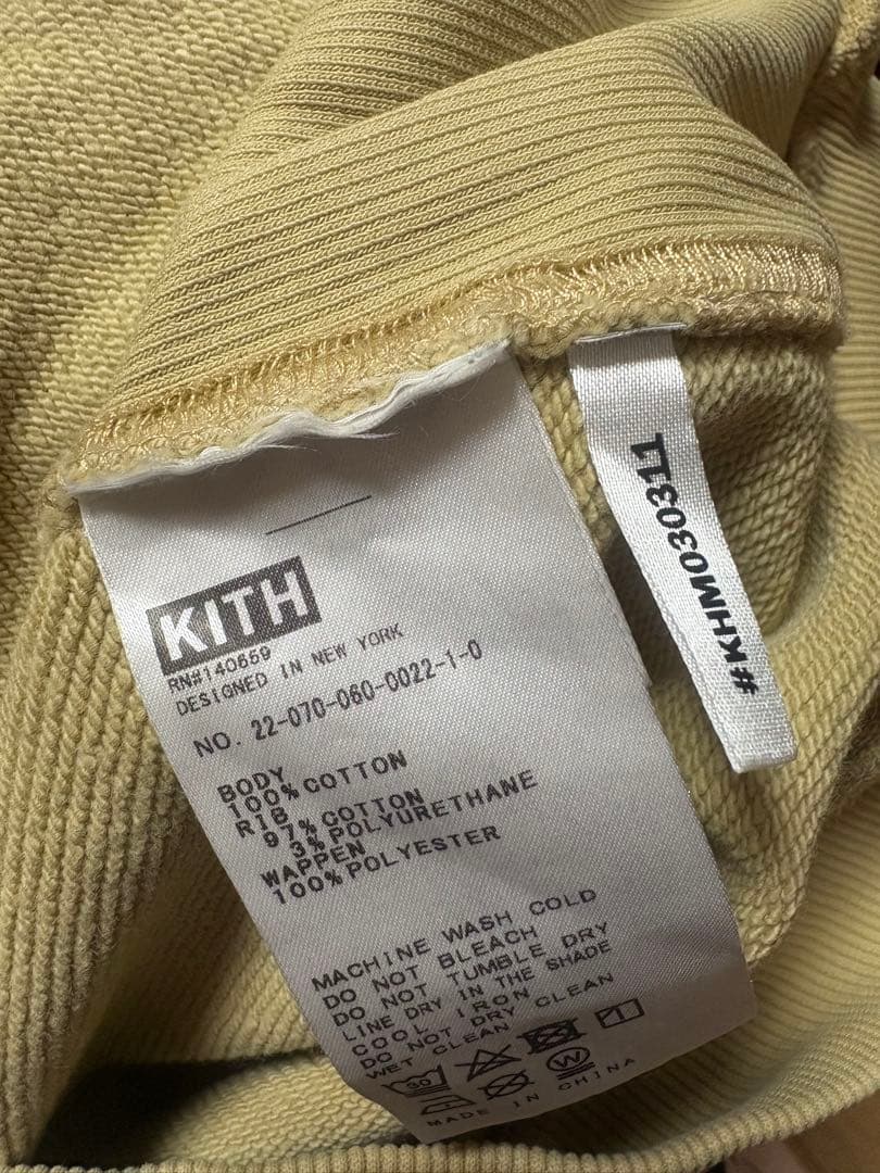 RUNA　KITH ベージュ トレーナー