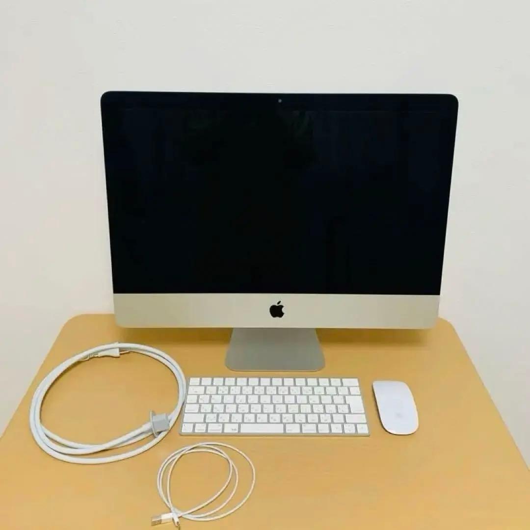 Apple iMac 2017 21.5インチ 16GB 256GB SSD