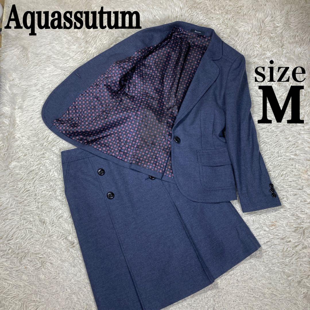 アクアスキュータム　ネイビー　ヘリンボーン　くるみボタン　サイズ8(M)