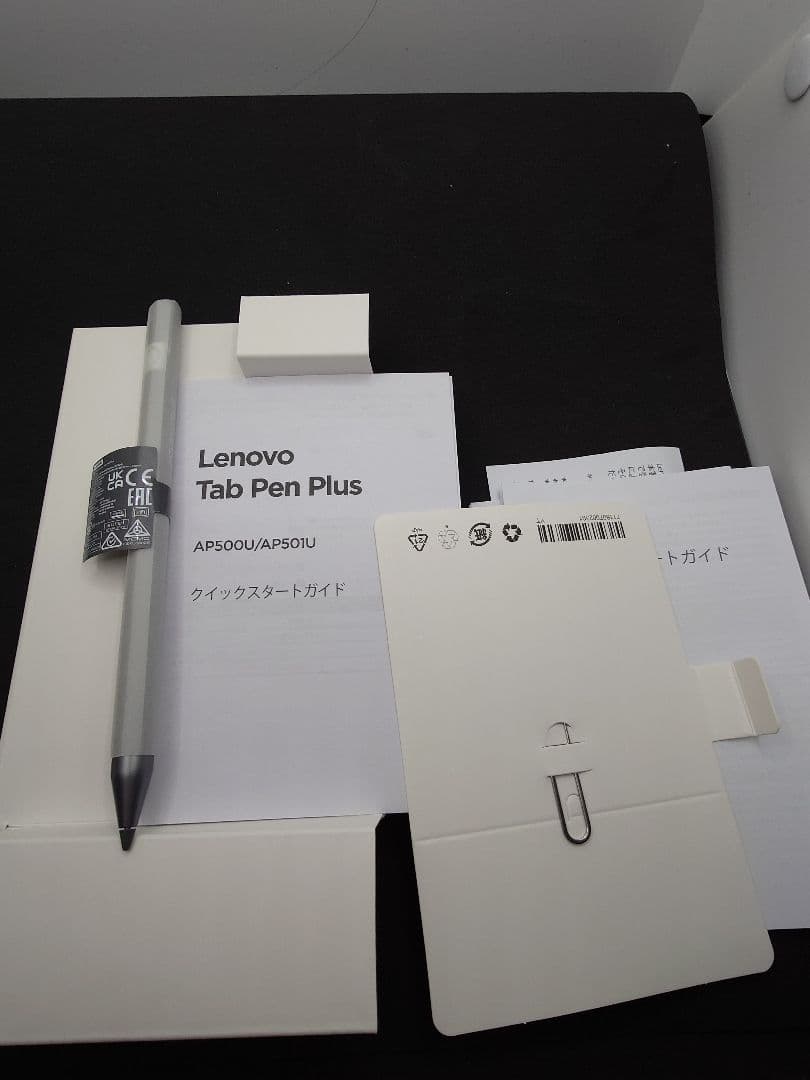 Lenovo Idea Tab Pro 本体 Tab Pen Plus付き