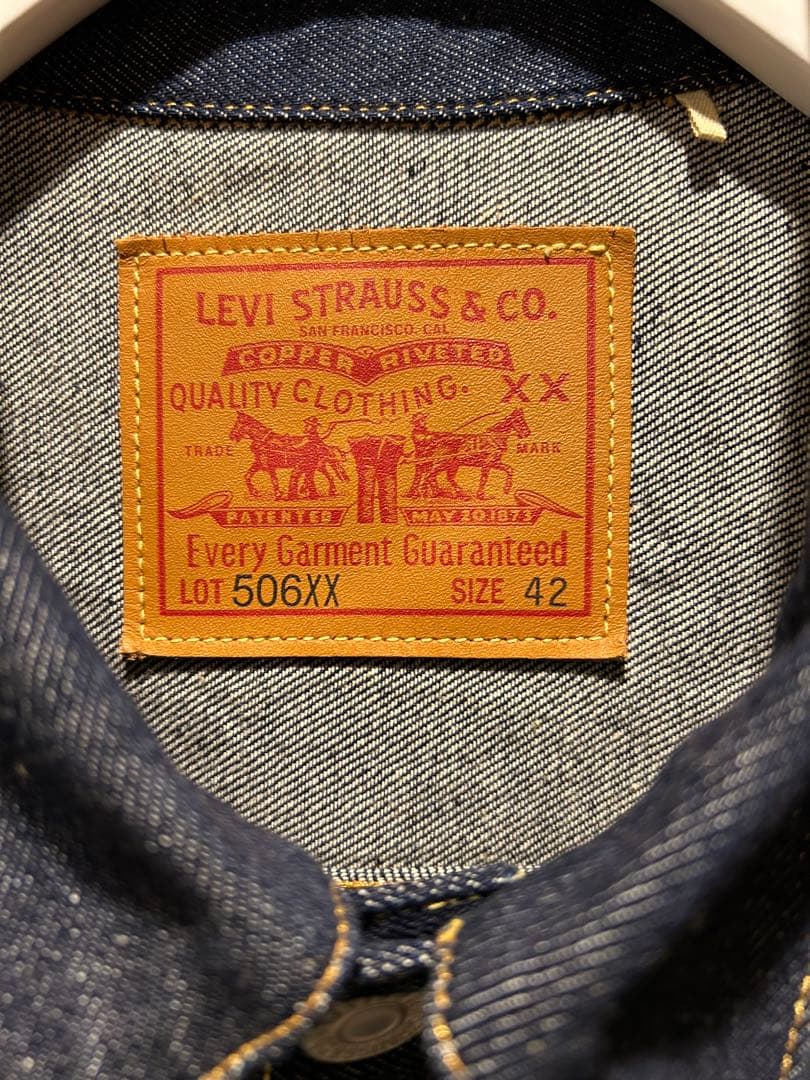 LEVI'S VINTAGE CLOTHING TYPE 1 506XXデニム