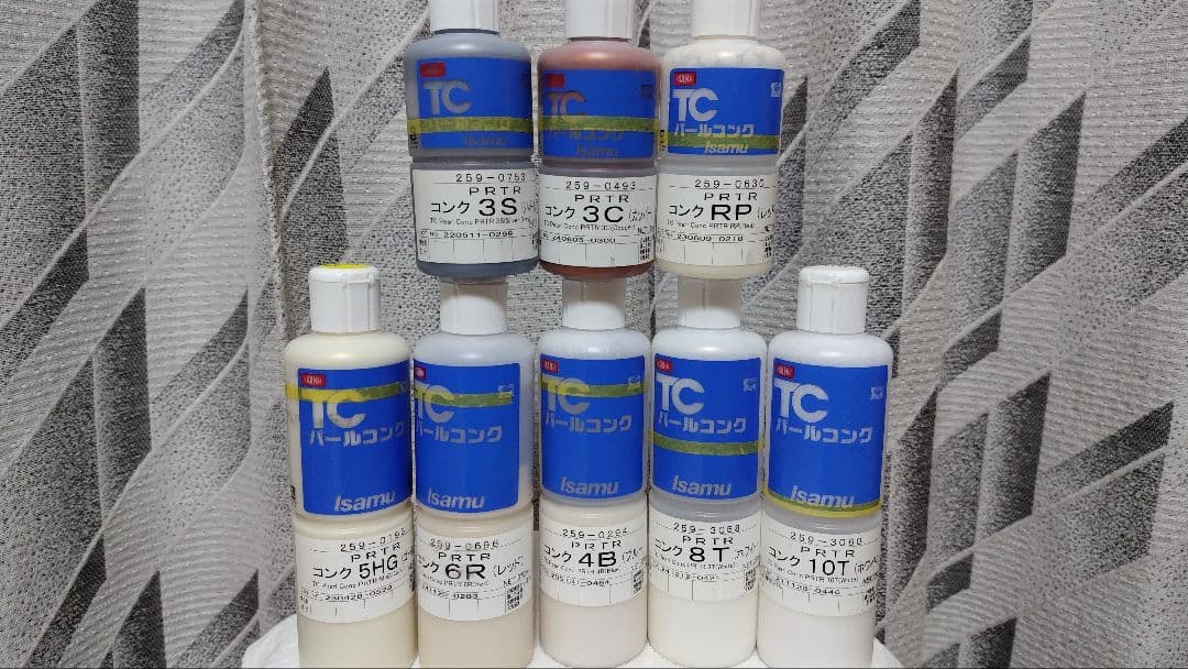 イサム塗料　開封済　パール８本セット