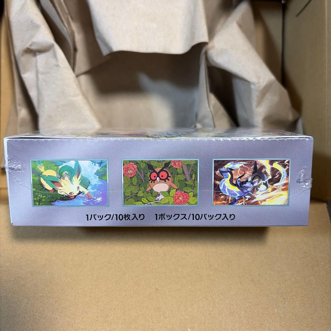 【買取ゾムリエ】ハイクラスパック テラスタルフェスexシュリンク付