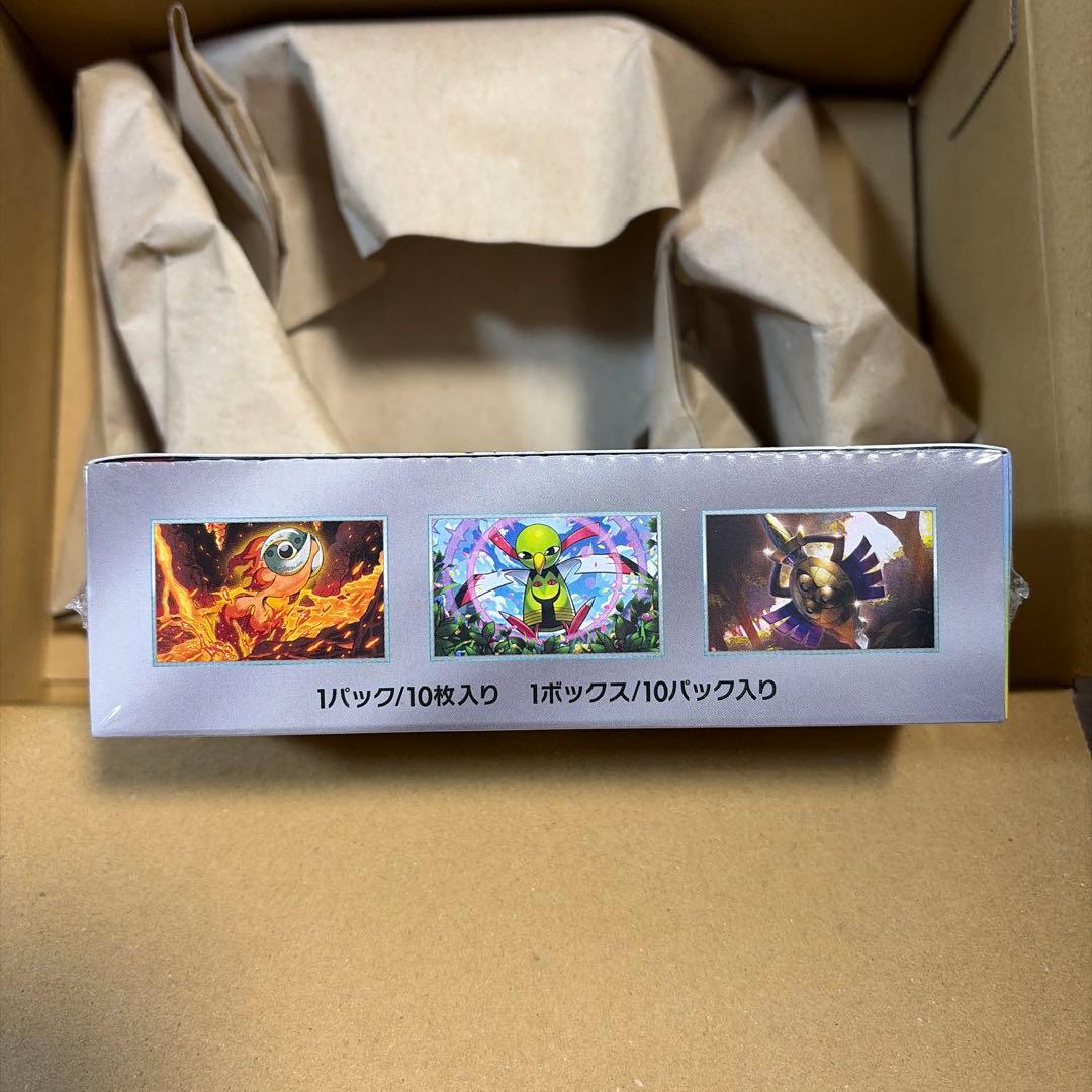 【買取ゾムリエ】ハイクラスパック テラスタルフェスexシュリンク付