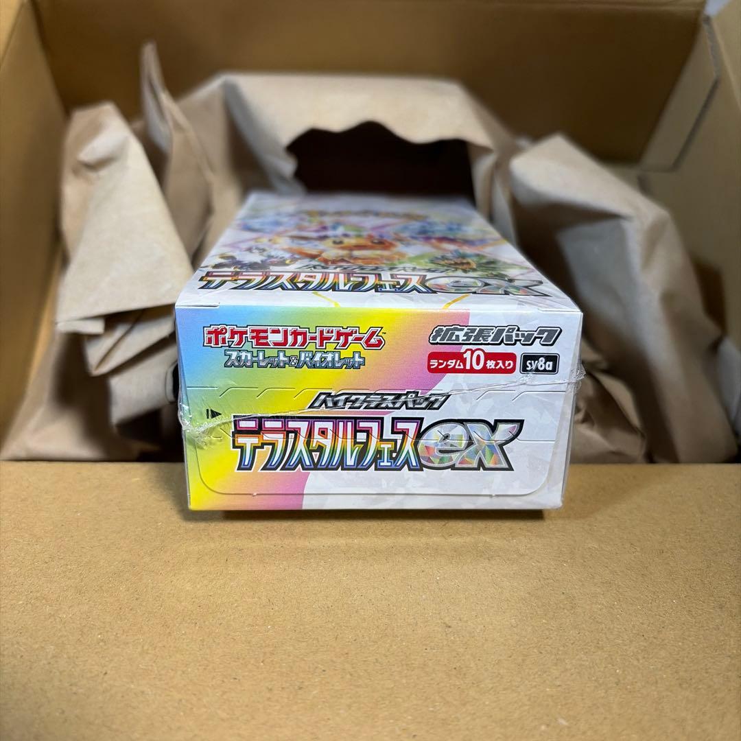 【買取ゾムリエ】ハイクラスパック テラスタルフェスexシュリンク付