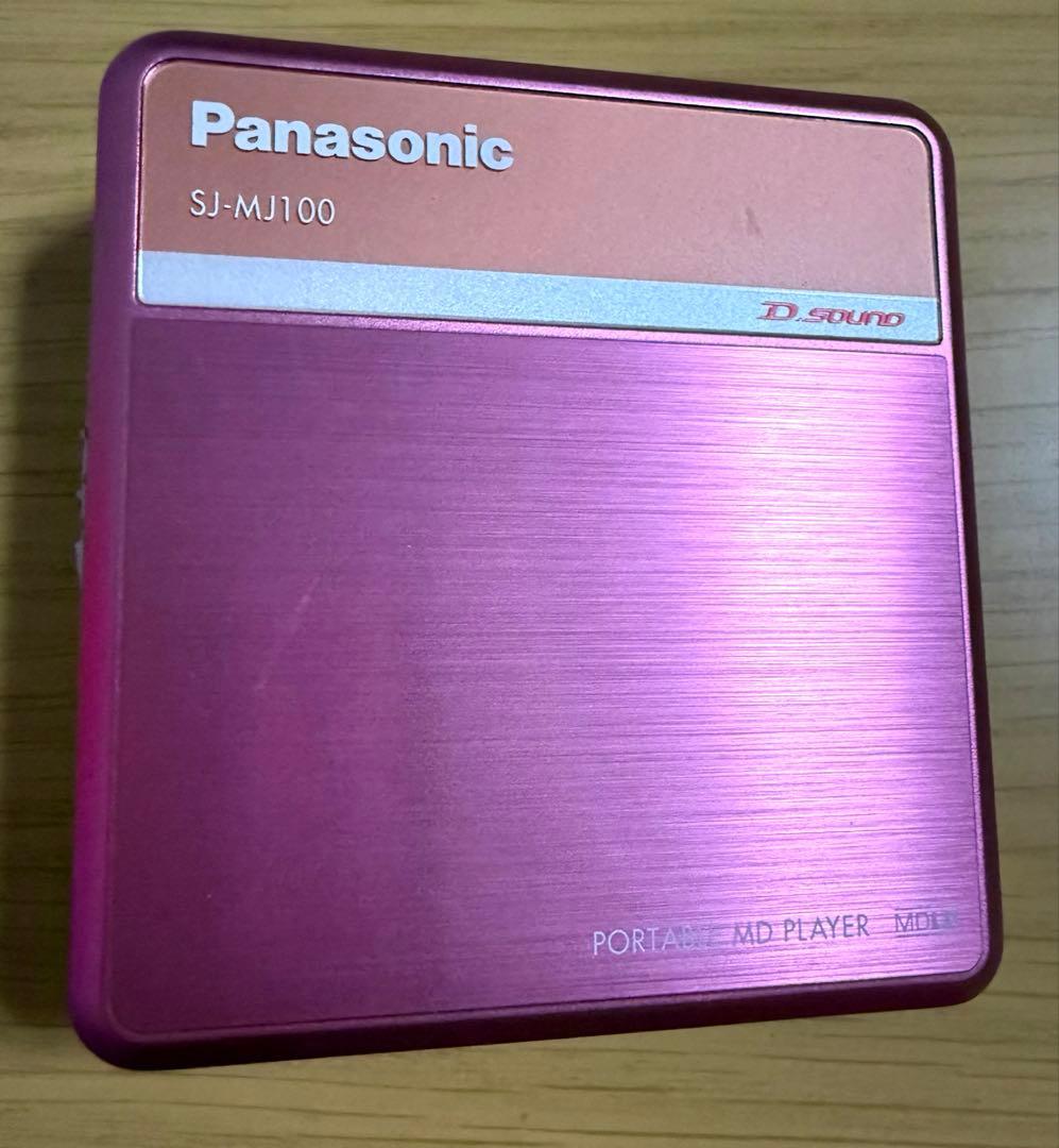 【動画確認済】Panasonicポータブル MDプレーヤー SJ-MJ100-P