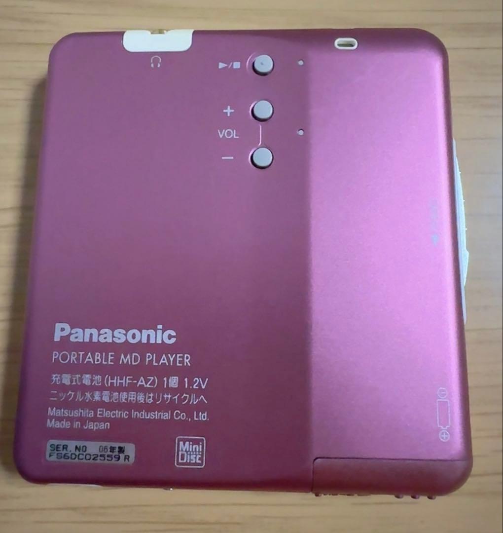 【動画確認済】Panasonicポータブル MDプレーヤー SJ-MJ100-P