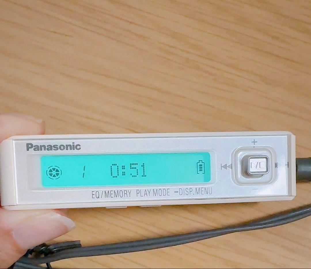 【動画確認済】Panasonicポータブル MDプレーヤー SJ-MJ100-P