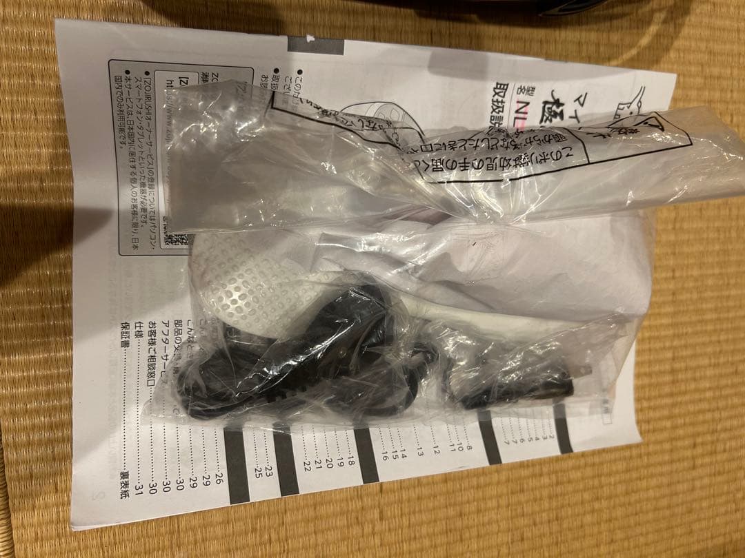 【1年保証あり】象印　炊飯器 3合 チャコール NL-BE05-HZ