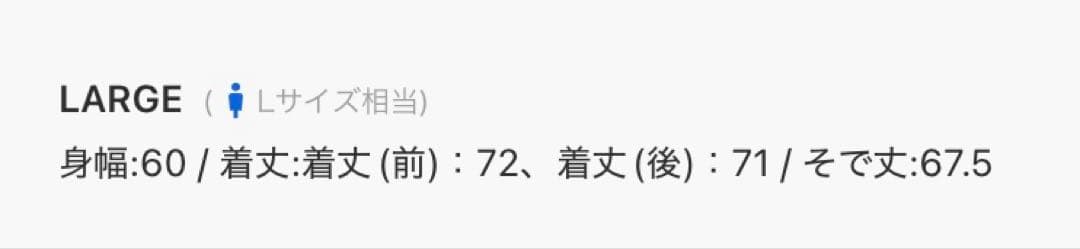 【美品】 ＜PYRENEX＞ ダウンジャケット