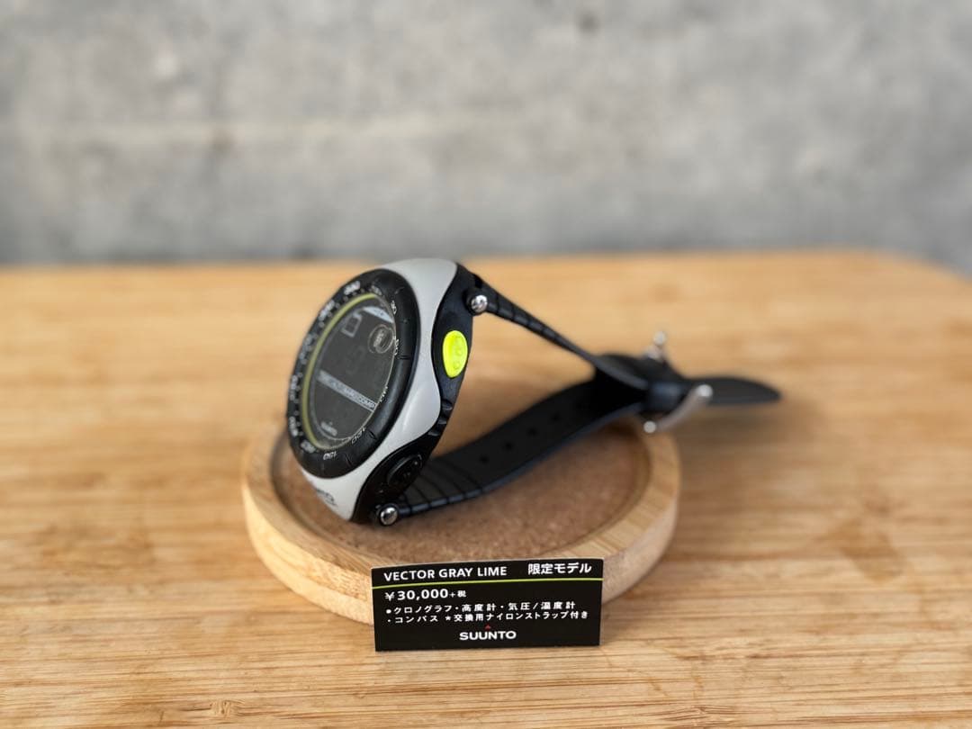 【超美品】SUUNTO VECTOR GRAY LIME限定カラーモデル【廃盤】