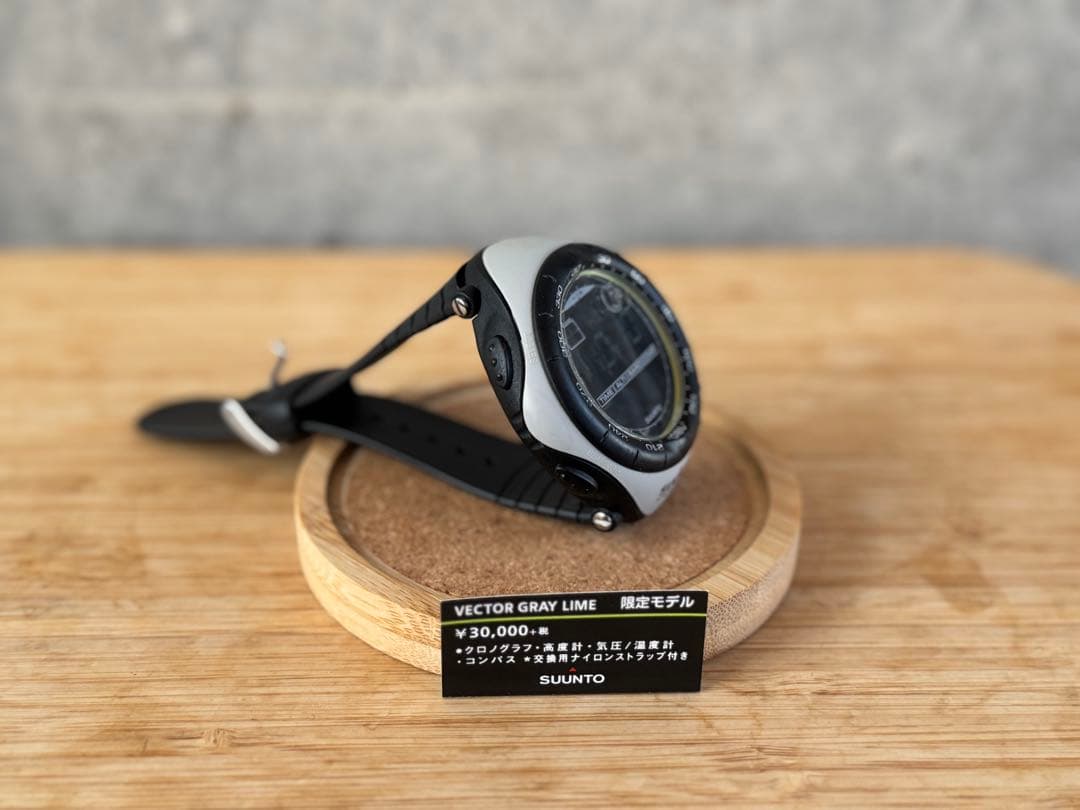 【超美品】SUUNTO VECTOR GRAY LIME限定カラーモデル【廃盤】