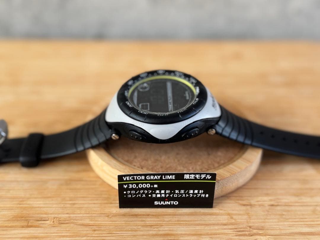 【超美品】SUUNTO VECTOR GRAY LIME限定カラーモデル【廃盤】