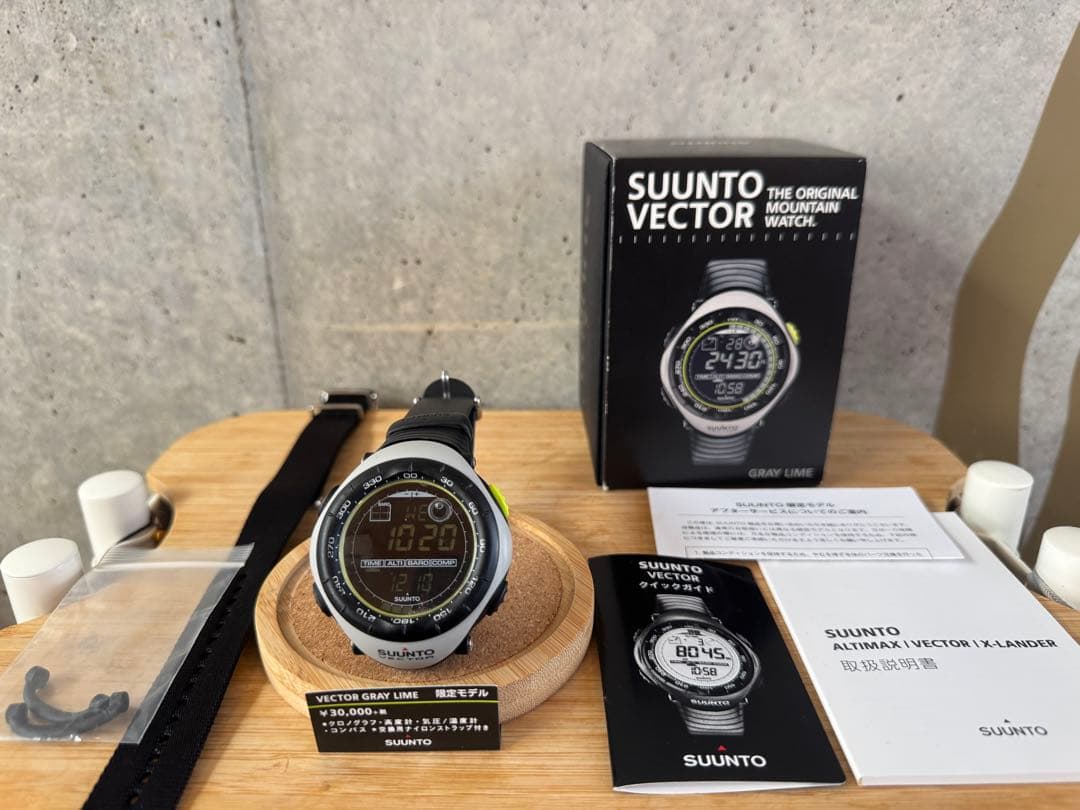 【超美品】SUUNTO VECTOR GRAY LIME限定カラーモデル【廃盤】