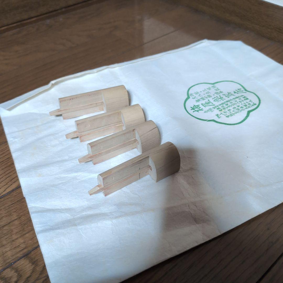 津軽三味線 三つ折りケース レインケース、三つ組袋 、竿継ぎセット　美品