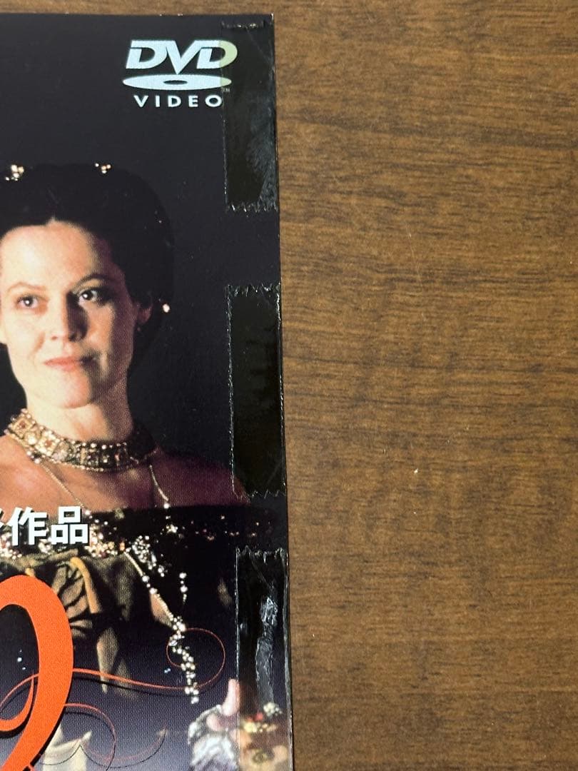 1492コロンブス('92仏/スペイン/米)