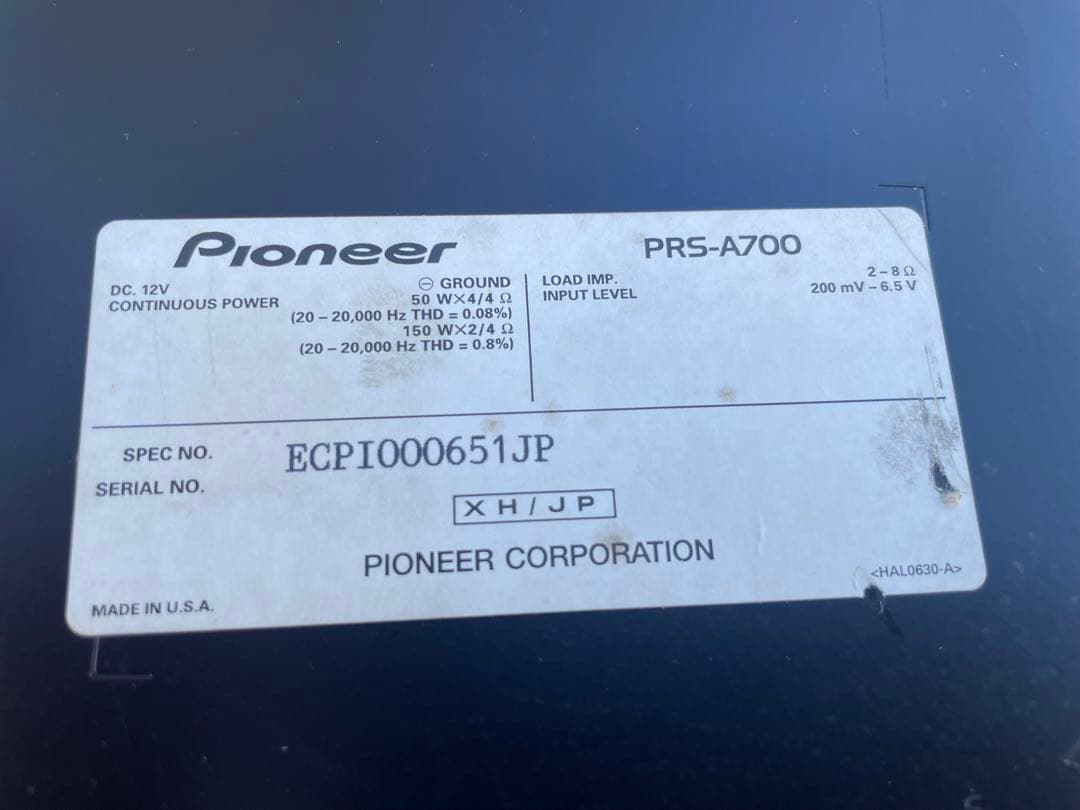 カロッツェリアブリッジャブル4チャンネルパワーアンプPRS-A700