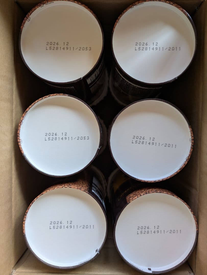 【みよみよ出品】コク深め (95g) 12個 ネスカフェ ゴールドブレンド