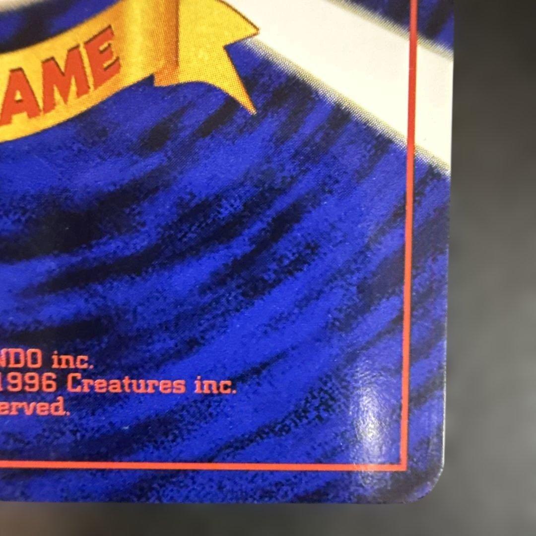 旧裏　ポケカ　くいしんぼカビゴン