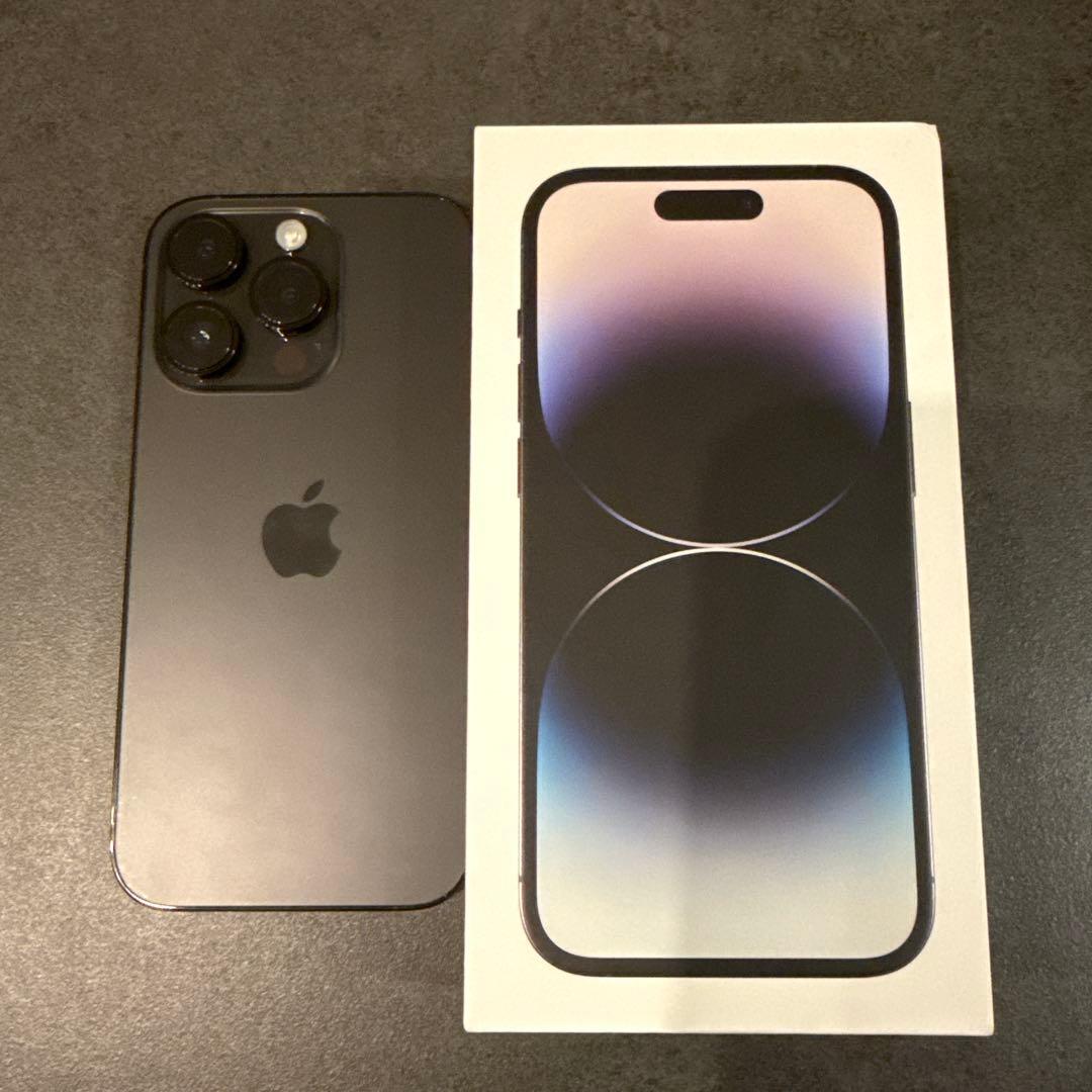 Apple iPhone 14 Pro スペースブラック 本体