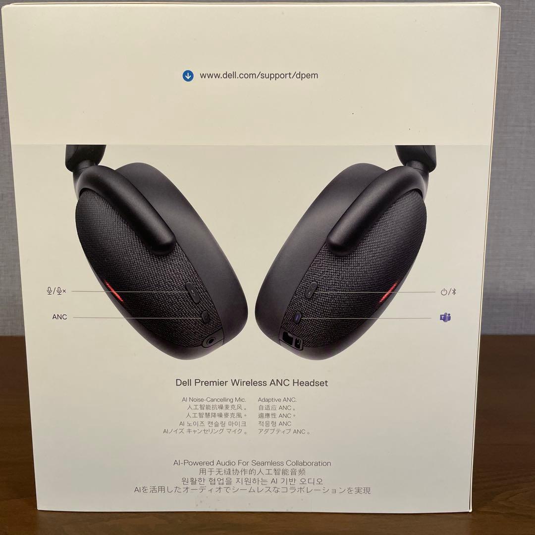 Dell WL7024 ワイヤレスヘッドセット