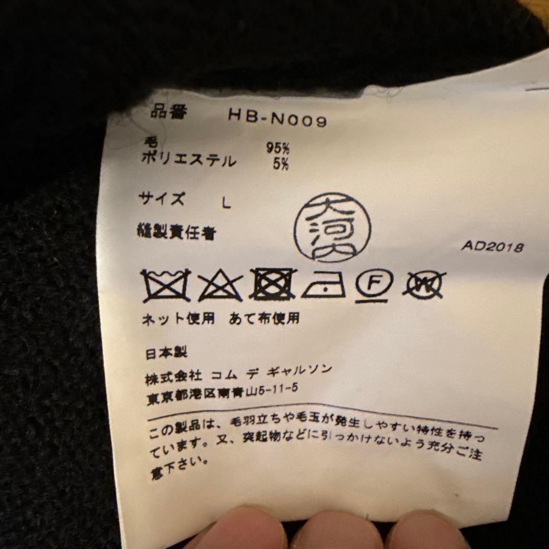 COMME des GARÇONS HOMME パッチワークニット L