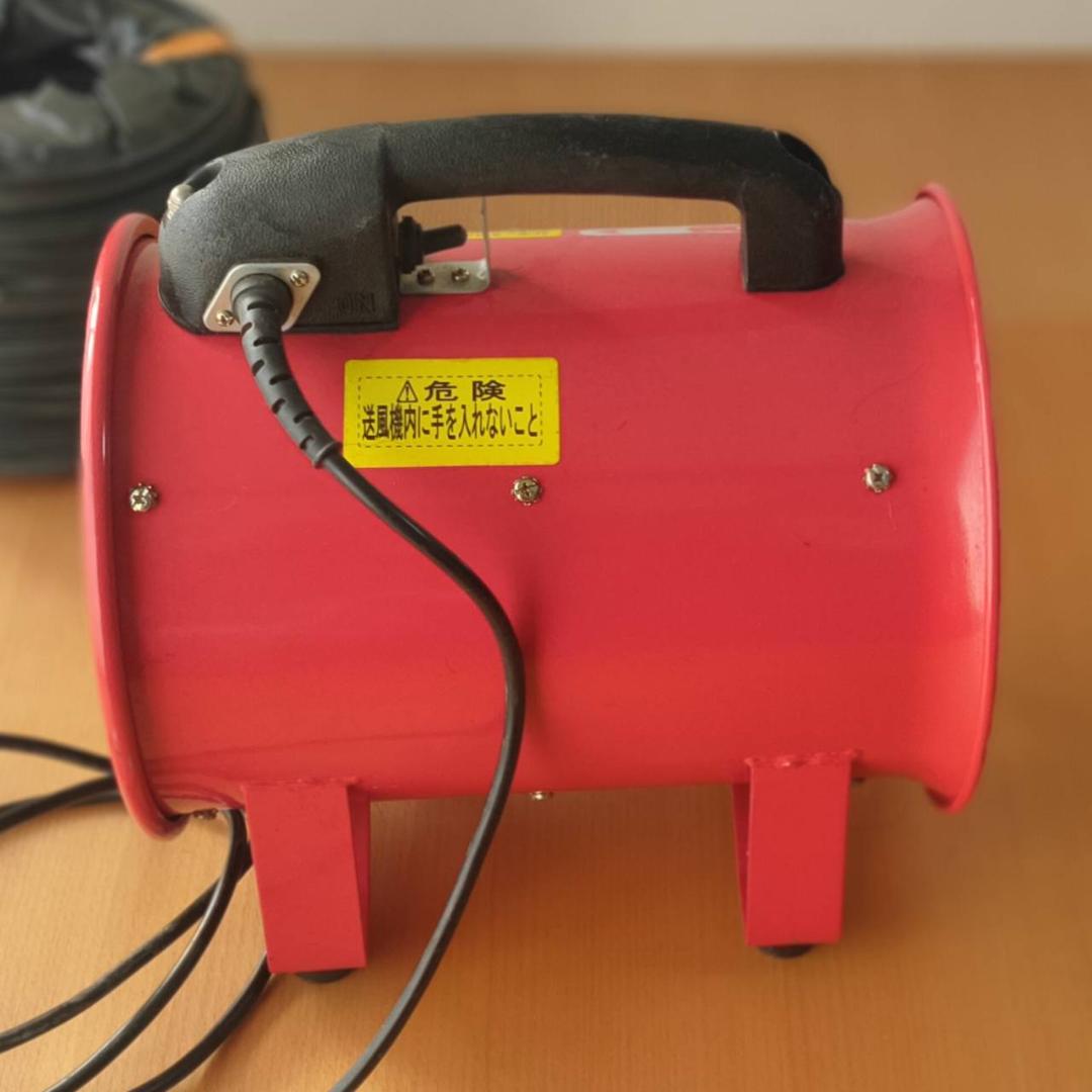 【使用3回・定価1.6万】アストロプロダクツ ポータブル送風機 ダクト付