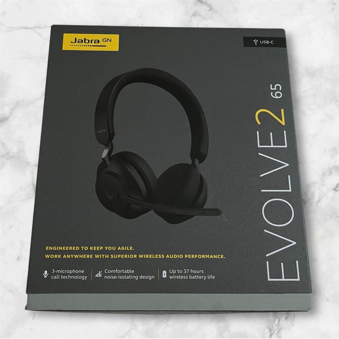 新品　Jabra Evolve2 65 ワイヤレスヘッドホン　USB-C