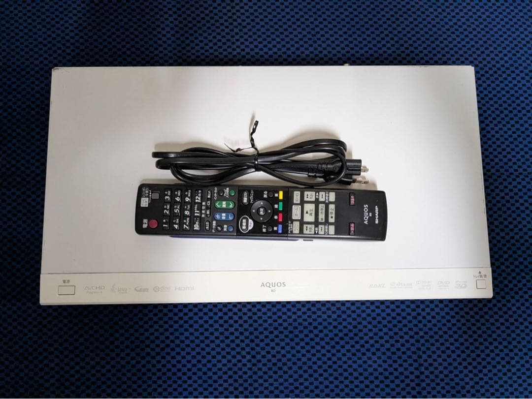 16様【最終値下げ】SHARP ブルーレイレコーダー リモコン付き ホワイト