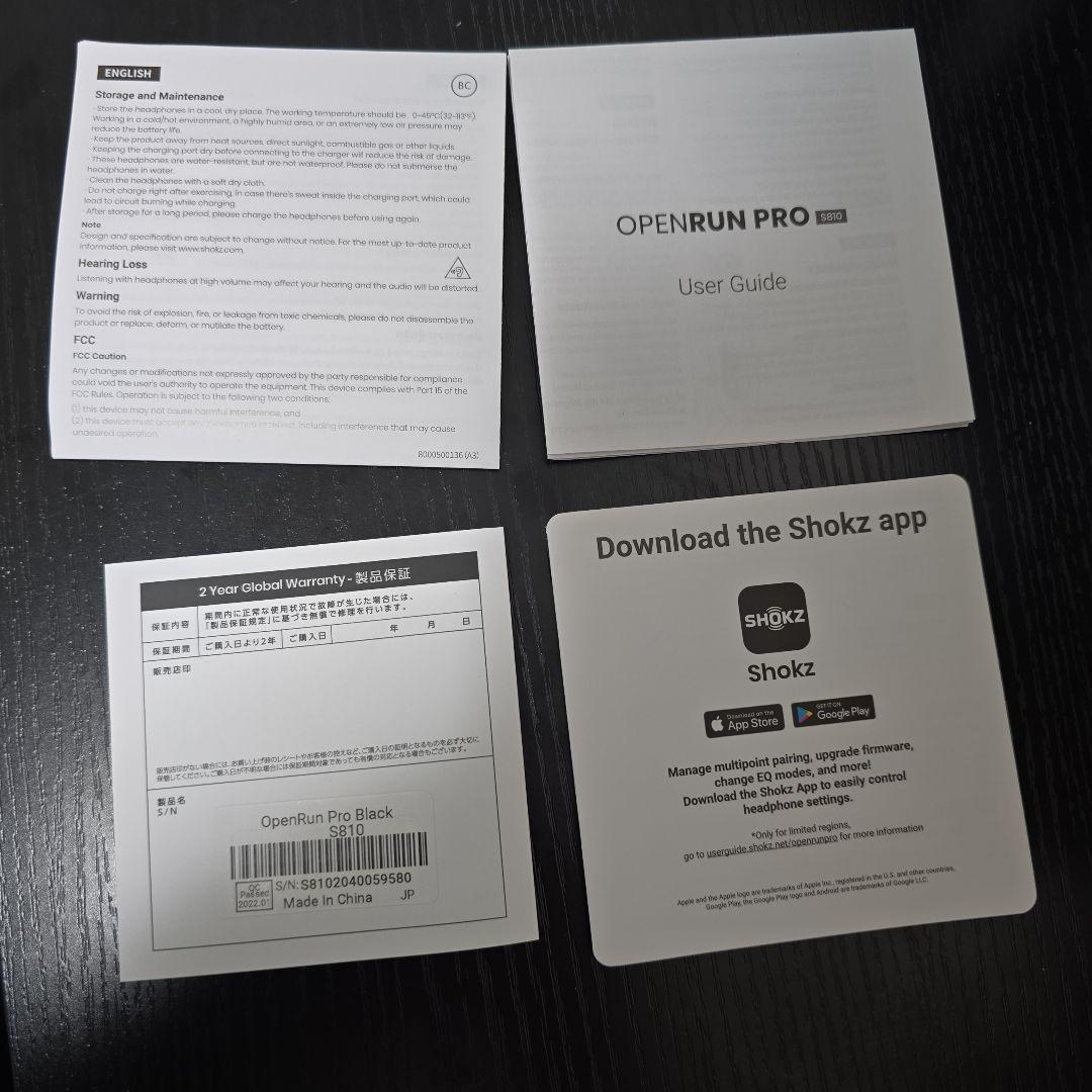 SHOKZ OPENRUN PRO 骨伝導ヘッドフォン