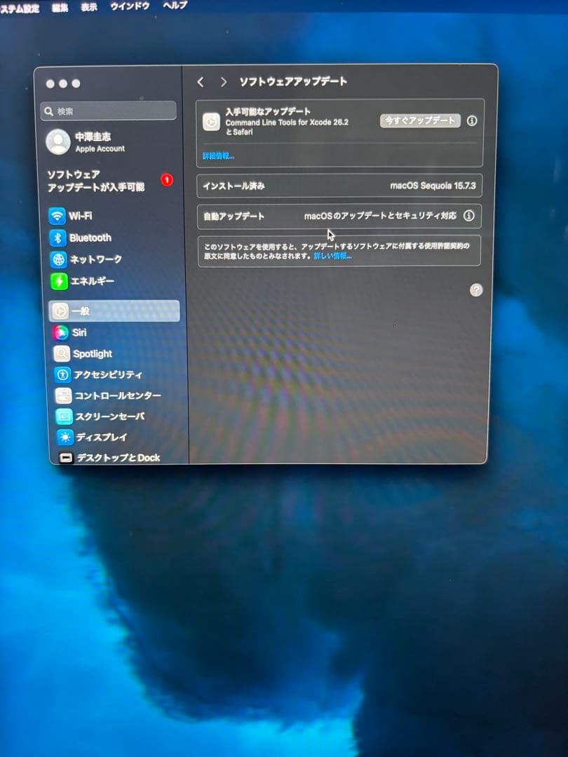 【メモリ40GB爆速】iMac 2019 27インチ 5K Core i5