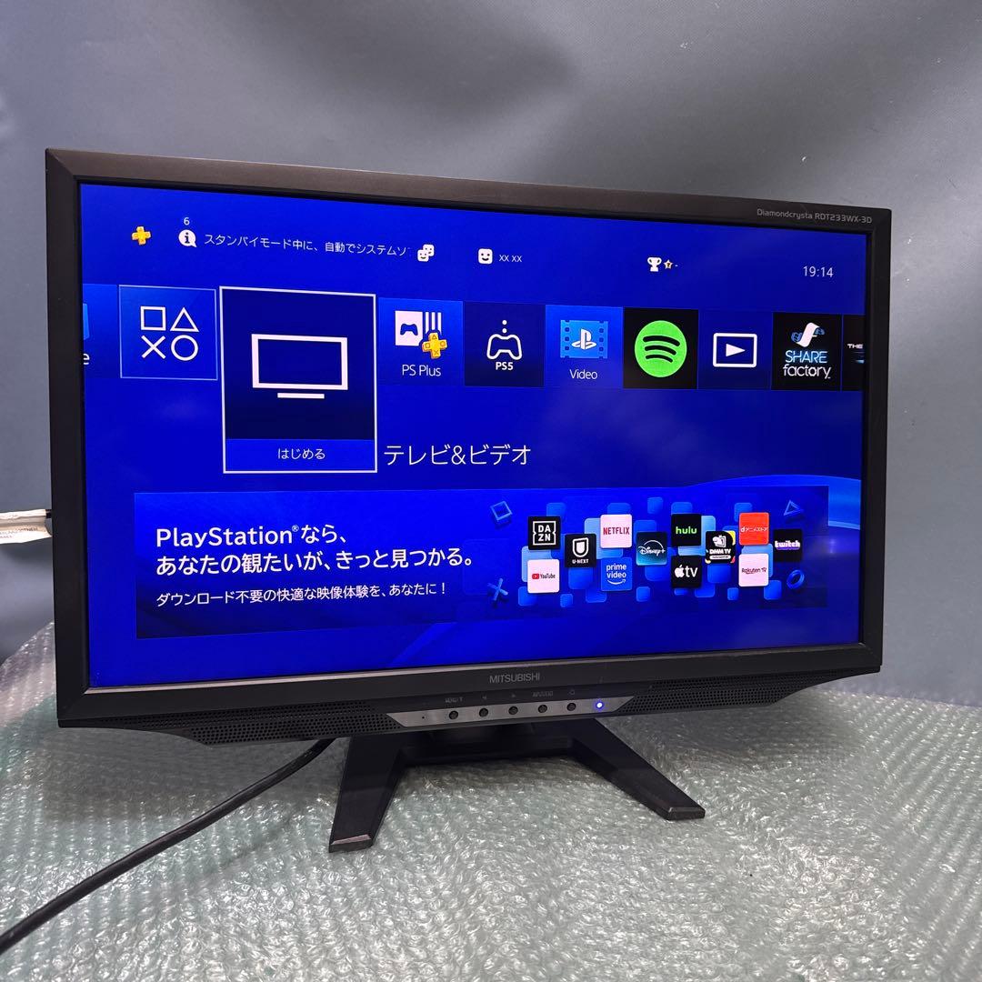 Diamondcrysta RDT233WX-3D 本体