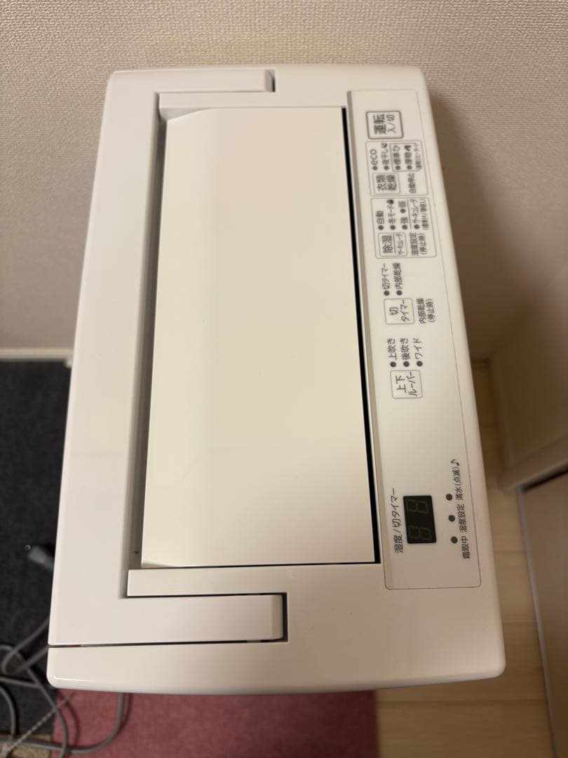 CORONA 衣類乾燥除湿機 CD-H10A(10Lタイプ)ホワイト